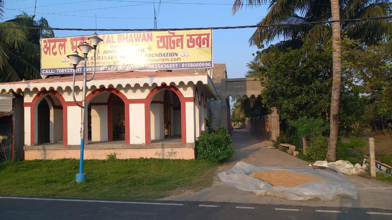 Dhablat Atal Bhaban - Gangasagar酒店 外观 照片